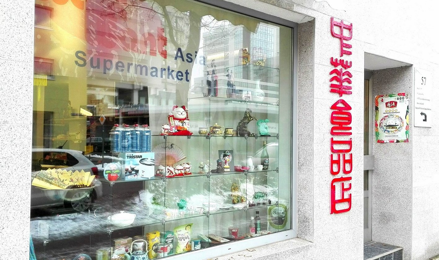 Want Want Asia 