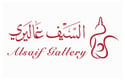 Alsaif Gallery