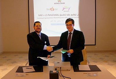 Saudi Supermarket Chain Ambitions Grow with LS Retail IT Solution